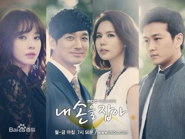 陈泰贤(Chen Tae Hyun /)影视图册生活照