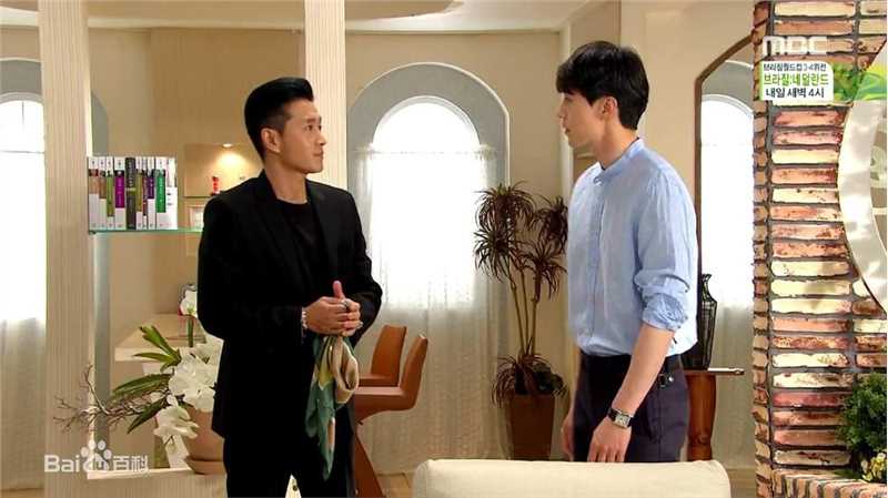 陈泰贤(Chen Tae Hyun /)影视图册生活照