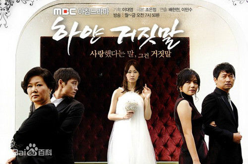 陈泰贤(Chen Tae Hyun /)前后照片