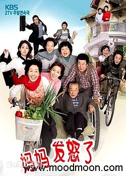 最全姜富子()素颜照