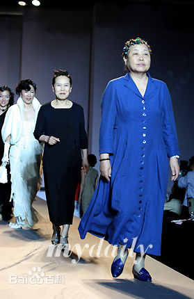 最全姜富子()壁纸