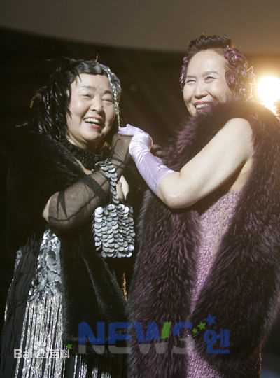 最全姜富子()壁纸