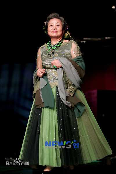 最全姜富子()壁纸