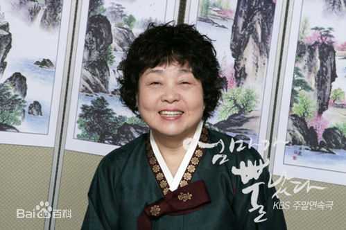 最全姜富子()壁纸