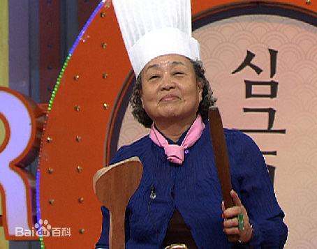 最全姜富子()壁纸