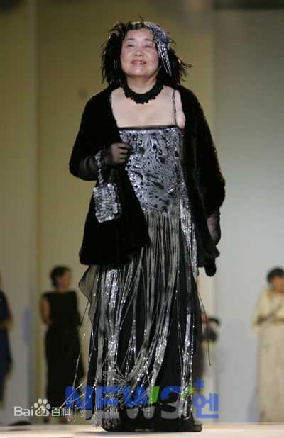 最全姜富子()壁纸