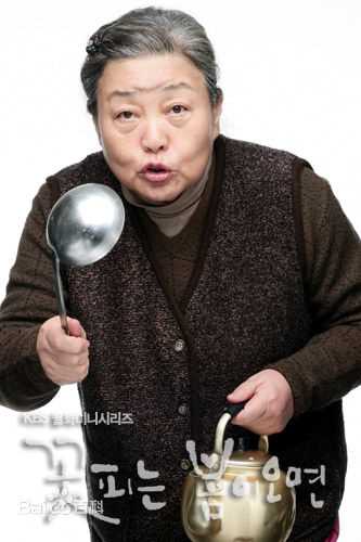 最优质姜富子()素颜照