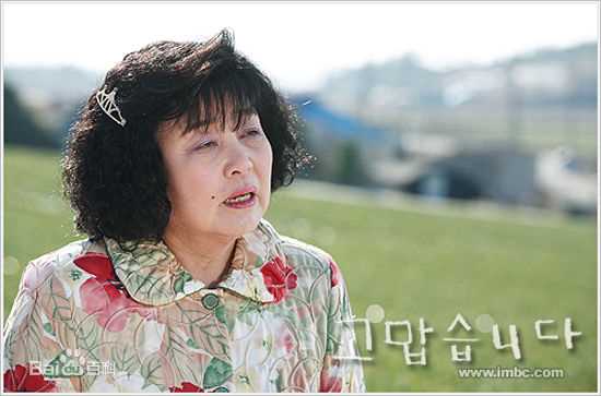 最优质姜富子()素颜照