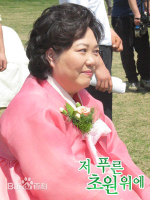 杨喜京()前后照片