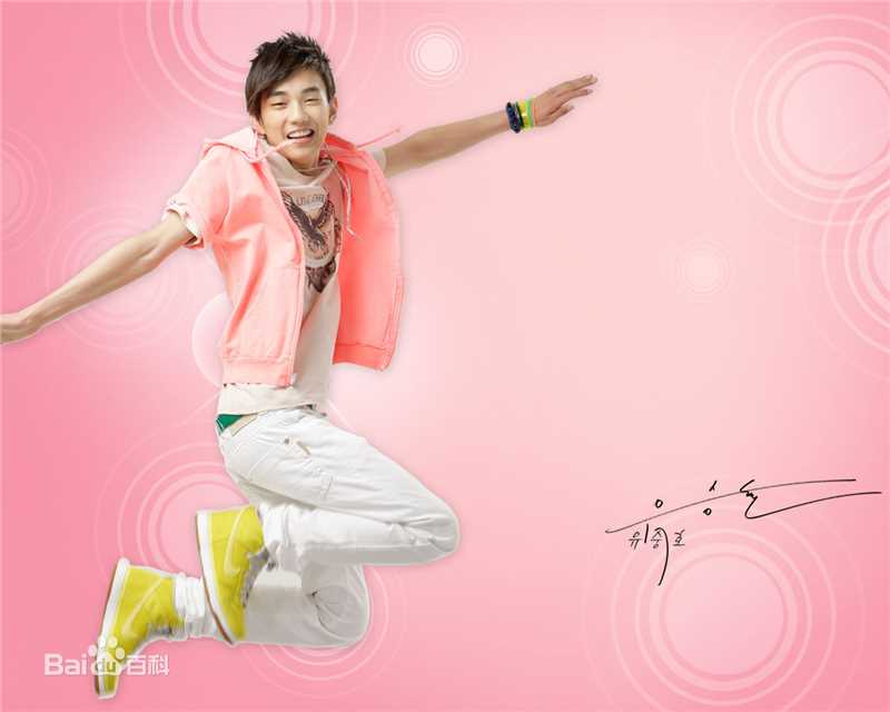 俞承浩(Yoo-Seungho)个人艺术照图册