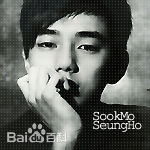 俞承浩(Yoo-Seungho)个人艺术照图册