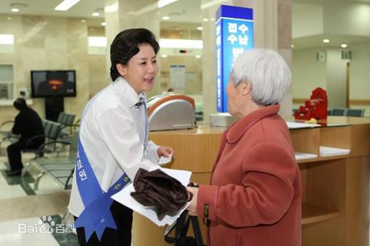 高清朴贞秀()性感图片