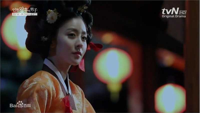 精选陈艺率((Jin Ye Sol))陈艺瑟精彩图册