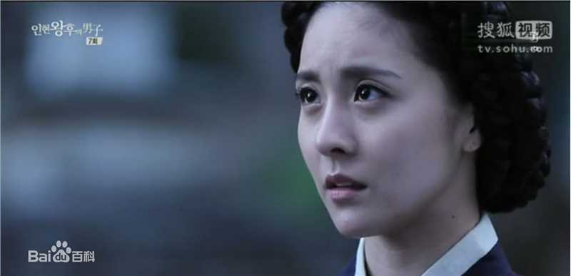 精选陈艺率((Jin Ye Sol))陈艺瑟精彩图册