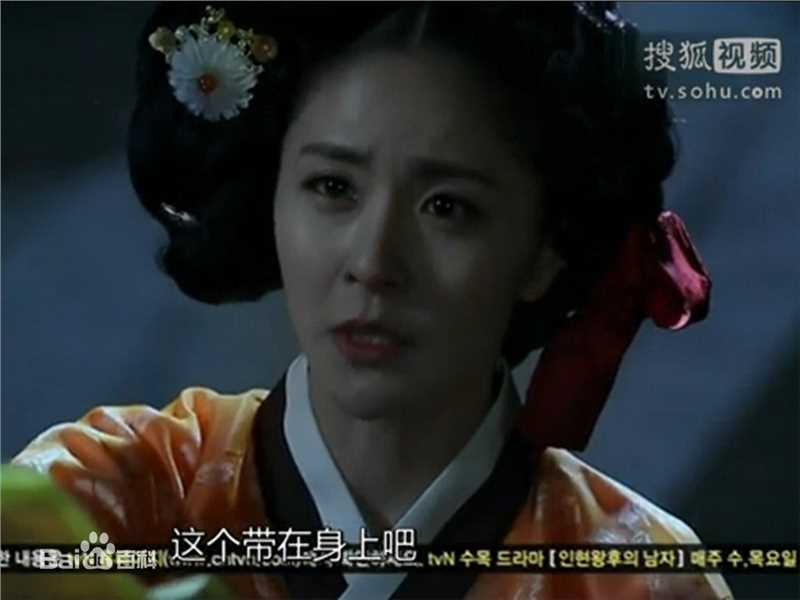 精选陈艺率((Jin Ye Sol))陈艺瑟精彩图册