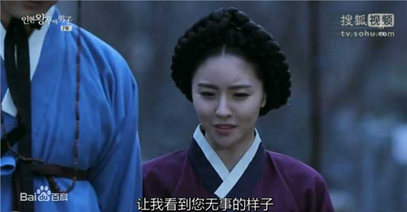 精选陈艺率((Jin Ye Sol))陈艺瑟精彩图册