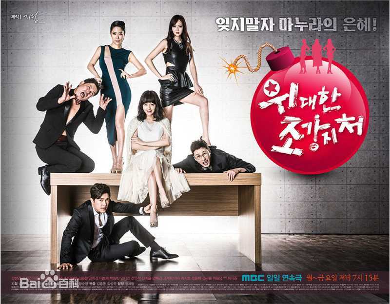 陈艺率((Jin Ye Sol))前后照片