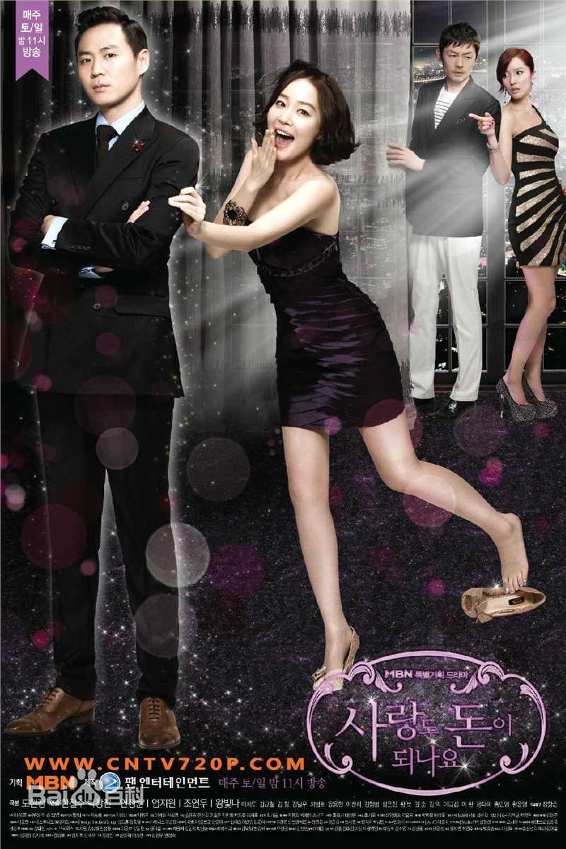 陈艺率((Jin Ye Sol))前后照片