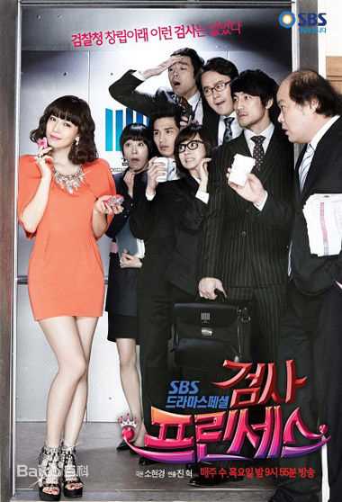 陈艺率((Jin Ye Sol))前后照片