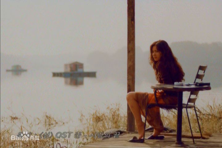 高清徐情(Seo Jeong)在《漂流欲室》中的图集