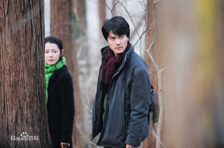 高清徐情(Seo Jeong)精彩图册