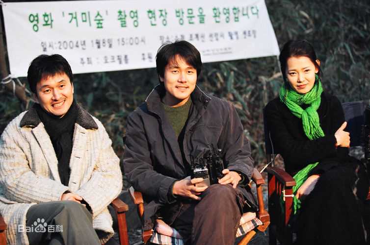 高清徐情(Seo Jeong)精彩图册