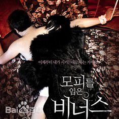 高清徐情(Seo Jeong)图片