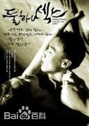 高清徐情(Seo Jeong)图片