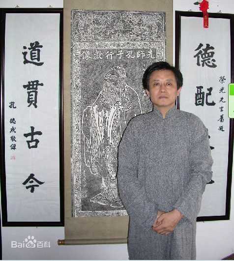 高清赵荣光(ZHAO Rongguang)性感图片