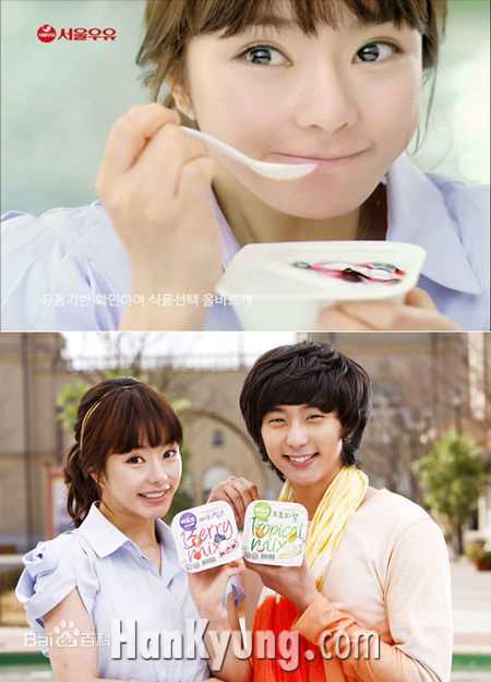 瑞雨( Seo Woo)最全壁纸