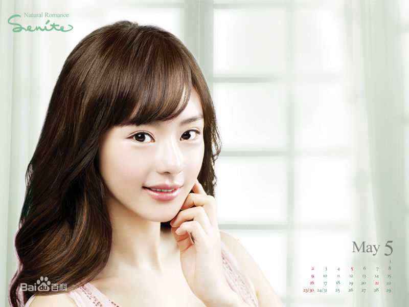 瑞雨( Seo Woo)最全壁纸