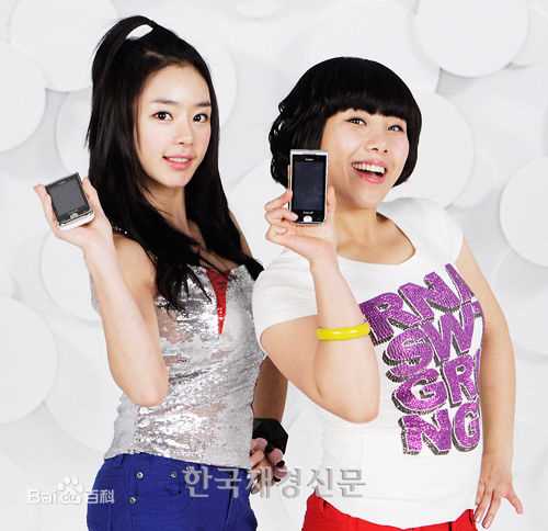 瑞雨( Seo Woo)最全壁纸