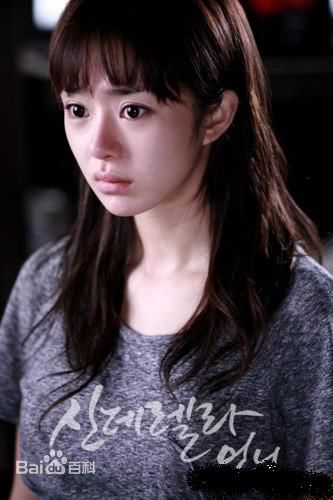 精选瑞雨( Seo Woo)