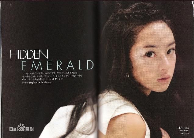 最优质瑞雨( Seo Woo)徐雨精彩图册