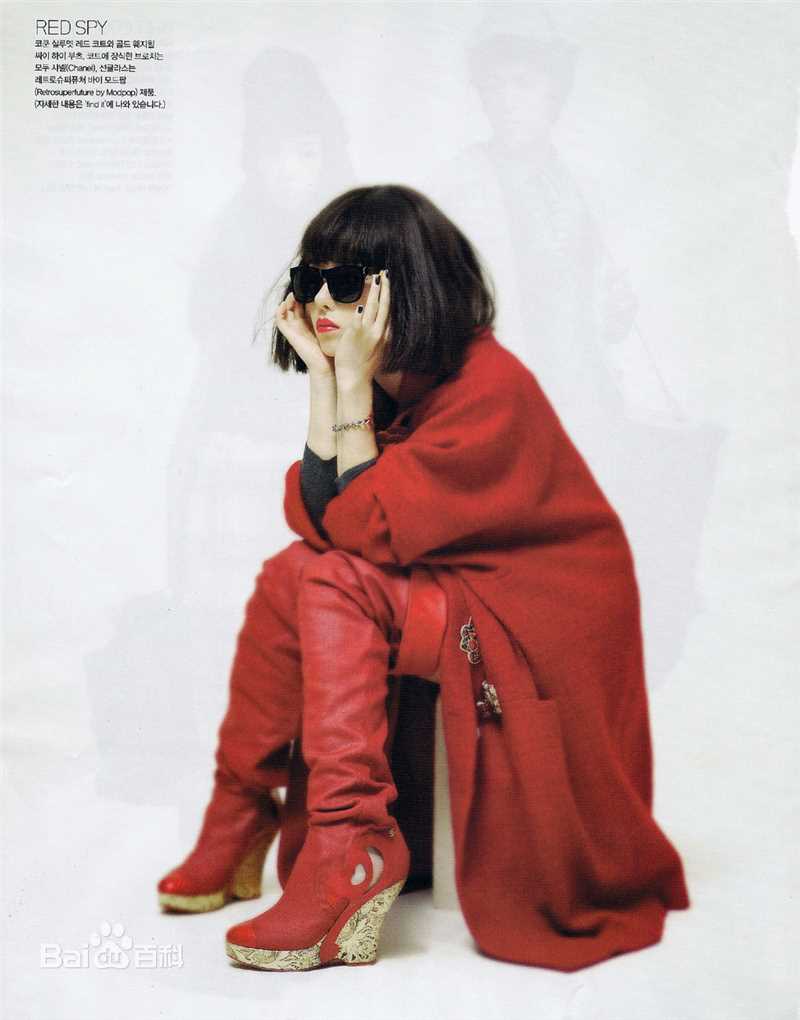 最优质瑞雨( Seo Woo)徐雨精彩图册