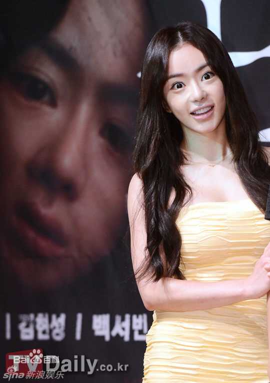 最全瑞雨( Seo Woo)徐雨精彩图册