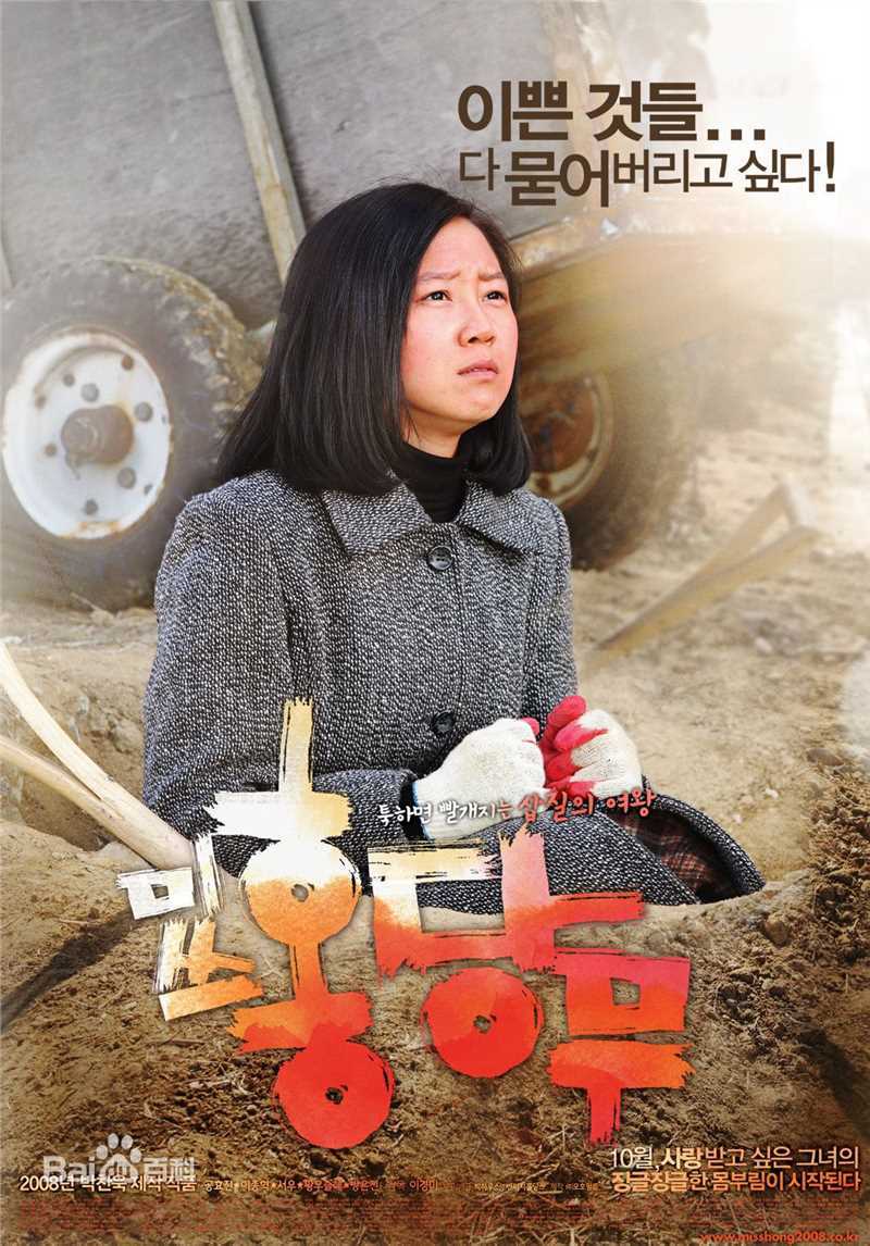 最全瑞雨( Seo Woo)素颜照