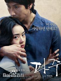 最全瑞雨( Seo Woo)素颜照