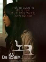 最全瑞雨( Seo Woo)素颜照