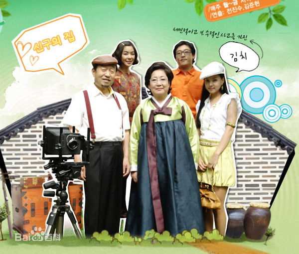 最全瑞雨( Seo Woo)素颜照