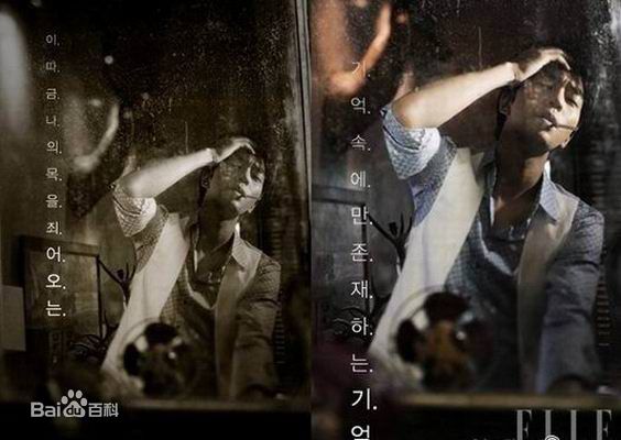 最新申盛禄()精彩图册