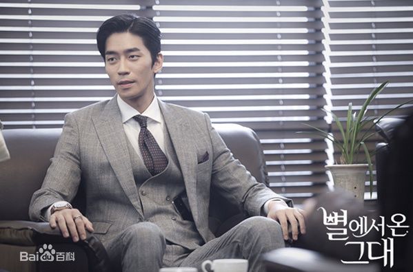 最优质申盛禄()生活照