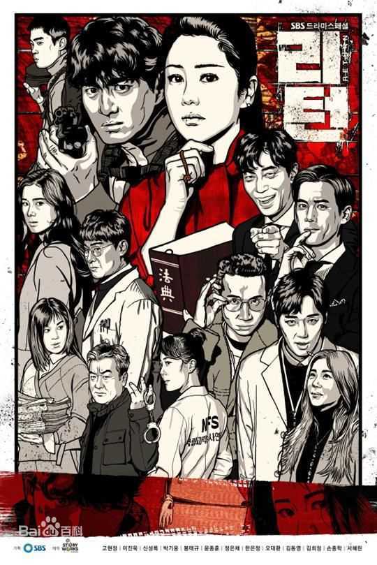 最优质申盛禄()生活照