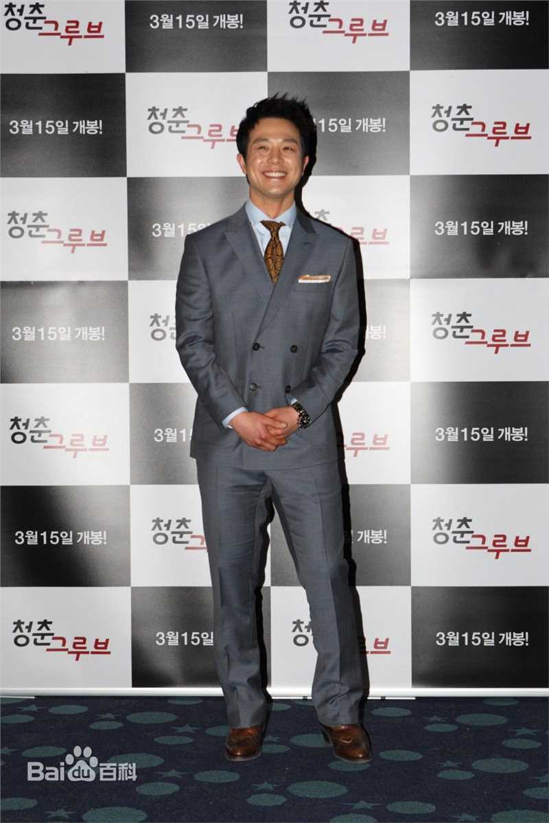 李英勋（又译李永勋）(，LeeYoungHoon)李英勋生活照&amp;最新剧照