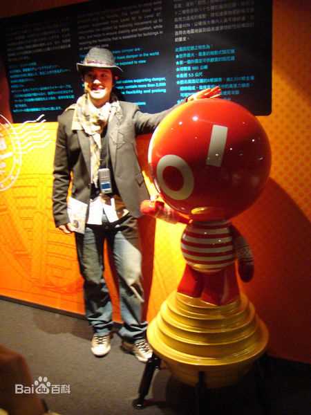 李英勋（又译李永勋）(，LeeYoungHoon)李英勋赴台活动照壁纸壁纸