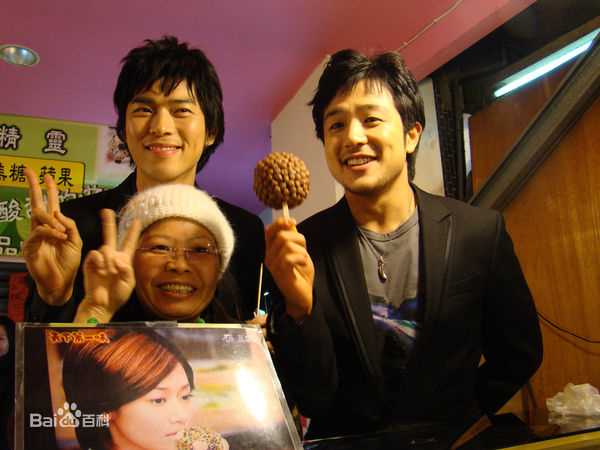 李英勋（又译李永勋）(，LeeYoungHoon)李英勋赴台活动照壁纸壁纸