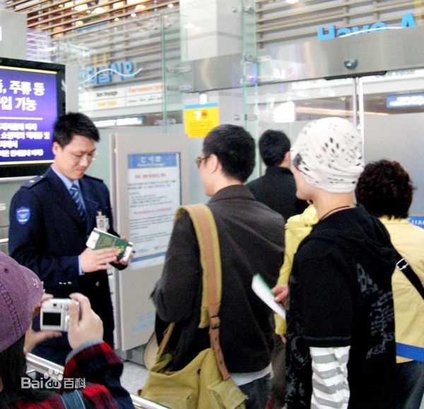 李英勋（又译李永勋）(，LeeYoungHoon)李英勋赴港活动照素颜照壁纸