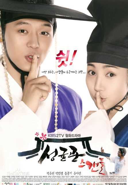 高清金旼序(Kim Min Seo)图片