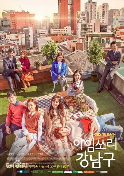 高清金旼序(Kim Min Seo)图片