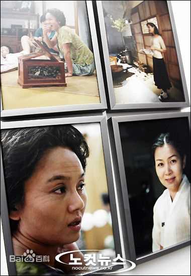 赵珉基( Cho Min Ki)赵敏基 爱情与欲望 摄影展性感图片图集